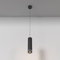 Подвесной светильник Maytoni Technical P085PL-12W4K-B фото