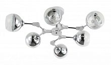 Люстра на штанге DeMarkt 220013506 фото