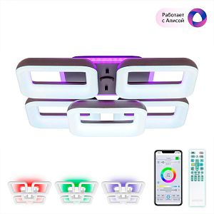 Накладной светильник Citilux CL225A255E фото