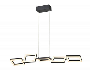 Подвесной светильник Vele Luce VL7012P05 фото