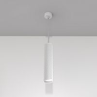 Подвесной светильник Maytoni Technical P038PL-01W фото