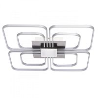 Накладная люстра DeMarkt 496013108 фото