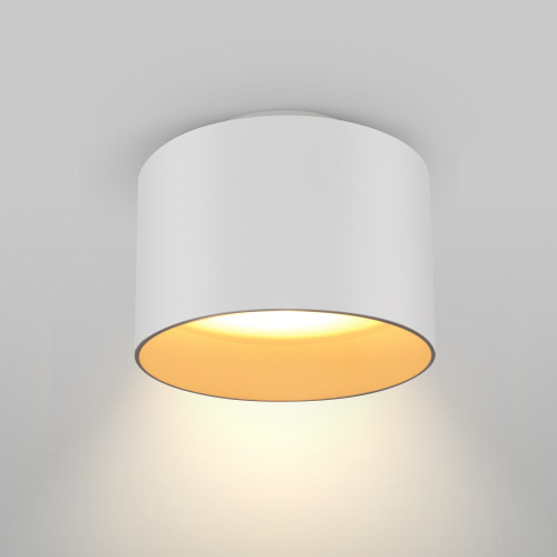 Потолочный светильник Maytoni Technical C009CW-L16W фото 8