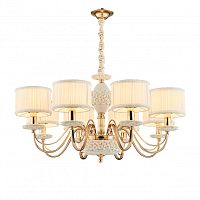 Подвесная люстра Favourite 2140-8P фото