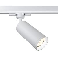 Трековый светильник Maytoni Technical TR028-3-GU10-W фото