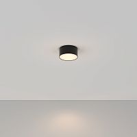 Потолочный светильник Maytoni Technical C032CL-L12B3K фото