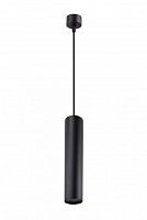 Подвесной светильник Denkirs DK4050-BK фото
