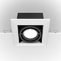 Встраиваемый светильник Maytoni Technical DL008-2-01-W фото