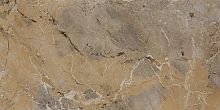 Керамогранит Seranit Breccia Beige Blue Rectified Full Lappato 60х120 фото