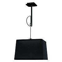 Подвесной светильник Mantra 5301+5305 фото