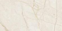 Керамогранит Lafaenza Ceramica OR CRE 12 LP 60x120 фото