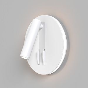 Настенный светильник (бра) Maytoni Technical C176-WL-01-6W-W фото