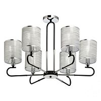 Люстра на штанге DeMarkt 667012406 фото