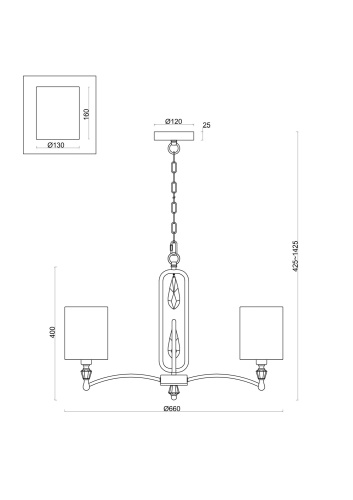 Подвесной светильник Freya FR1007PL-05BS фото 3
