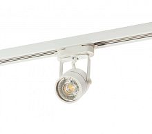 Светильник на шине Denkirs DK6005-WH фото