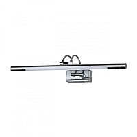 Светильник для картин Odeon Light 4908/8WL фото