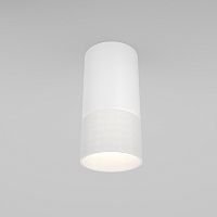 Потолочный светильник Maytoni Technical C007CW-01W фото