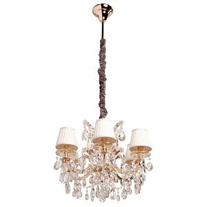 Подвесная люстра Chiaro 479010506 фото