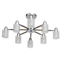 Люстра на штанге DeMarkt 693012608 фото