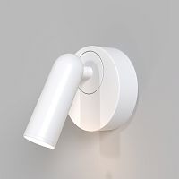 Настенный светильник (бра) Maytoni Technical C038WL-L3W3K фото