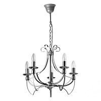 Подвесная люстра DeMarkt 683014005 фото