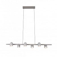 Подвесной светильник Mantra 7936 фото