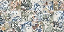 Керамогранит Ariana Luce PF60007924 Tropicale Ret 60x120 фото
