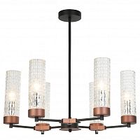 Люстра на штанге Favourite 2567-6P фото