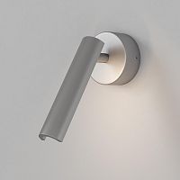 Спот Eurosvet 20126/1 LED серебро фото