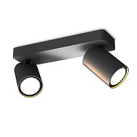 Спот Mantra 6712 фото