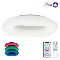 Накладной светильник Citilux CL732A800G фото