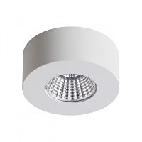 Накладной светильник Odeon Light 4282/7CL фото