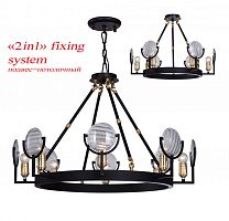 Подвесная люстра Favourite 1721-8PC фото