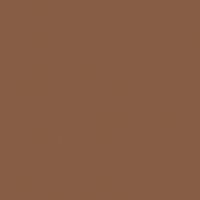 Керамогранит Vodevil Marron 20x20 g.154 фото