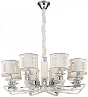 Подвесная люстра WERTMARK WE393.08.003 фото