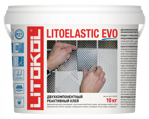 Клей Litokol Litoelastic Evo для плитки и камня белый 10 кг