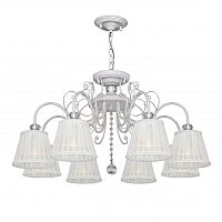Подвесная люстра F-Promo 2150-8PC фото