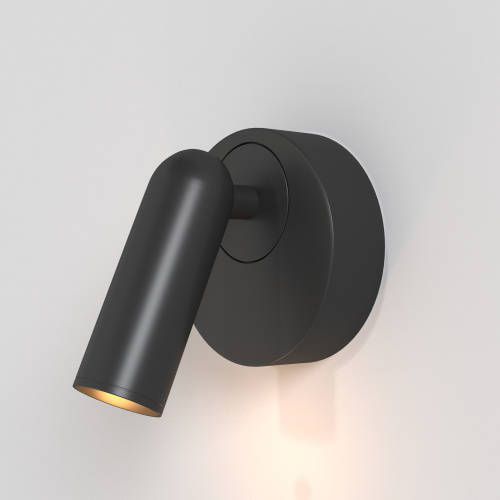 Настенный светильник (бра) Maytoni Technical C038WL-L3B3K