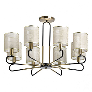 Люстра на штанге DeMarkt 667012208 фото