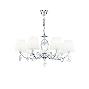 Подвесная люстра Freya FR2003PL-07CH фото