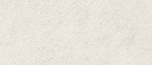 Плитка fPQD Roma Diamond Carrara Brillante Rt 50x120 фото