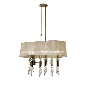 Люстра на штанге Mantra 3873 фото