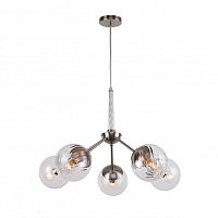 Подвесная люстра F-Promo 2200-5P фото