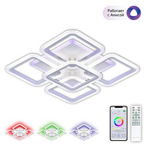 Накладной светильник Citilux CL232A150E фото