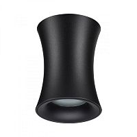 Влагозащищенный светильник Odeon Light 4272/1C фото