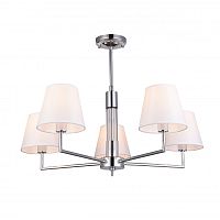 Люстра на штанге F-Promo 2616-5P фото