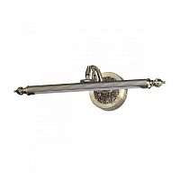 Светильник для картин Odeon Light 4914/8WL фото