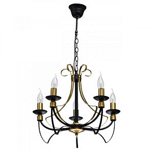 Подвесная люстра DeMarkt 683013705 фото