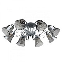 Люстра на штанге DeMarkt 372014508 фото