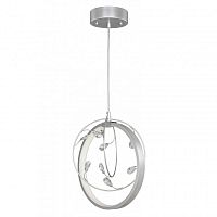 Подвесная люстра Favourite 2517-3P фото